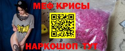 прущая мука Первоуральск