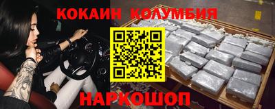 альфа пвп VHQ Пенза