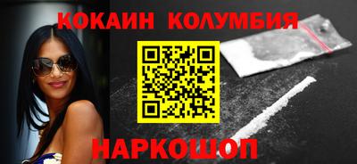 альфа пвп VHQ Пенза