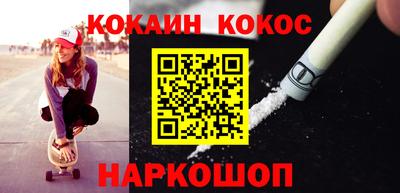 альфа пвп VHQ Пенза