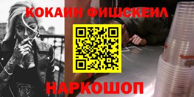 прущая мука Первоуральск