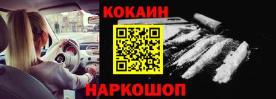 скорость mdpv Партизанск