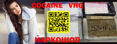 прущая мука Первоуральск