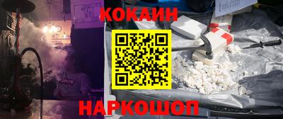 прущая мука Первоуральск