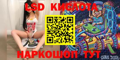 скорость mdpv Партизанск