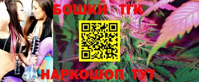 прущая мука Первоуральск