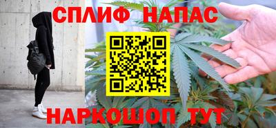 скорость mdpv Партизанск