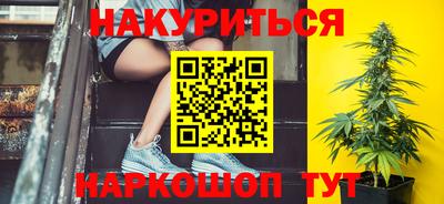прущая мука Первоуральск