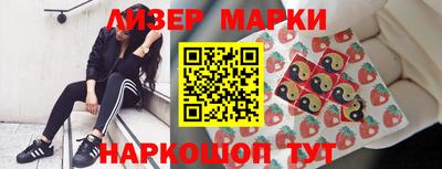 скорость mdpv Партизанск