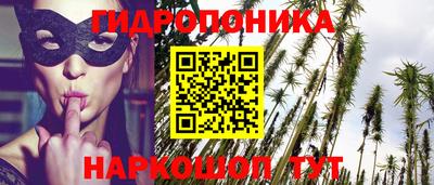 альфа пвп VHQ Пенза