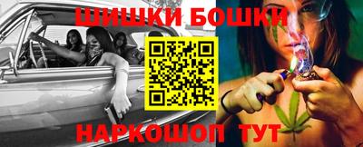 прущая мука Первоуральск