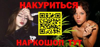 альфа пвп VHQ Пенза