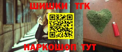 прущая мука Первоуральск