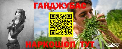 альфа пвп VHQ Пенза