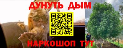 прущая мука Первоуральск