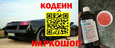 скорость mdpv Партизанск