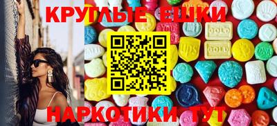 скорость mdpv Партизанск