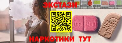 скорость mdpv Партизанск