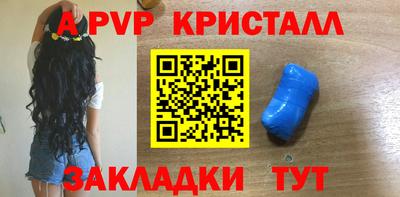 прущая мука Первоуральск