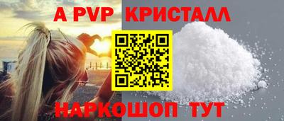 прущая мука Первоуральск