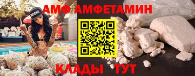 скорость mdpv Партизанск
