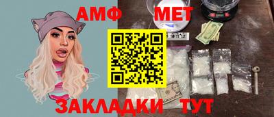 скорость mdpv Партизанск