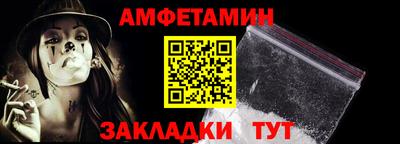 прущая мука Первоуральск