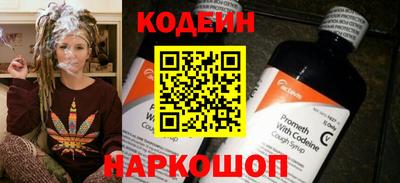 прущая мука Первоуральск