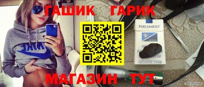 альфа пвп VHQ Пенза