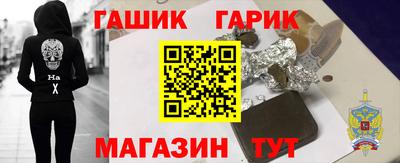 скорость mdpv Партизанск