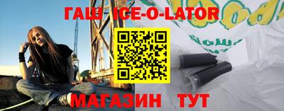 альфа пвп VHQ Пенза