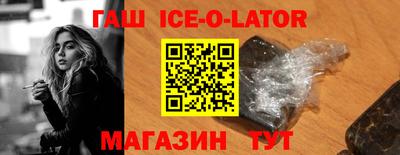альфа пвп VHQ Пенза