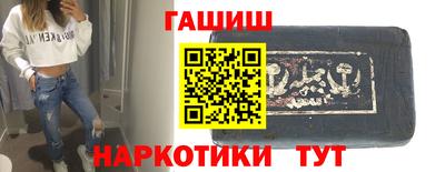 скорость mdpv Партизанск