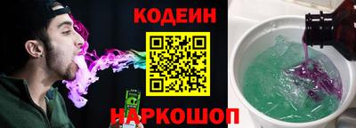 прущая мука Первоуральск