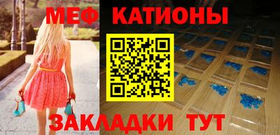 альфа пвп VHQ Пенза