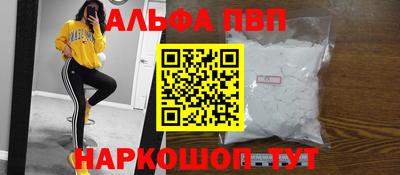 прущая мука Первоуральск